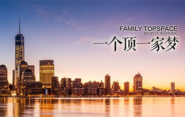 【巴迪斯學堂】頻現(xiàn)吊頂災難，背后原因竟然是它！