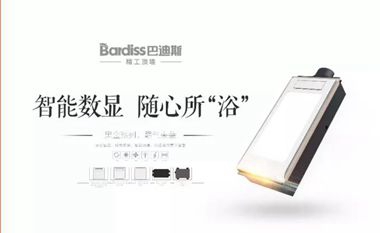 忽悠人的吧，吊頂還可以免費領！