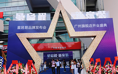強(qiáng)強(qiáng)聯(lián)合，合作共贏—巴迪斯全球戰(zhàn)略合作伙伴